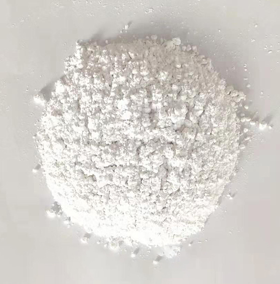 抚顺白云石